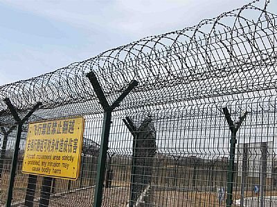 機場隔離網(wǎng)